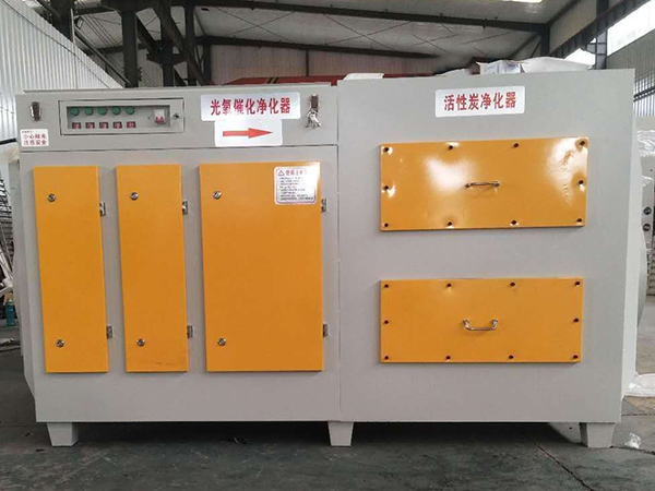 UV+活性炭+风机5