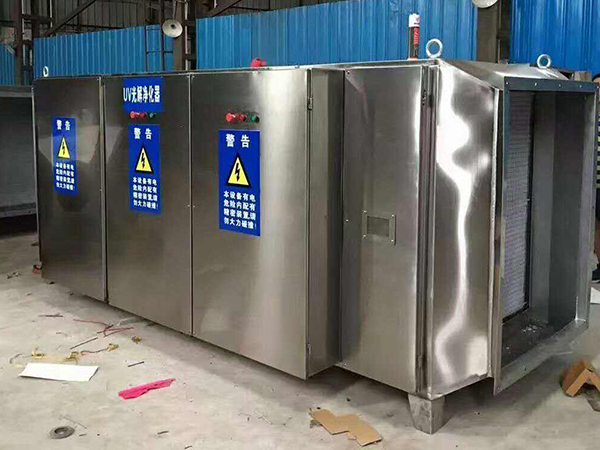 UV+活性炭+风机2